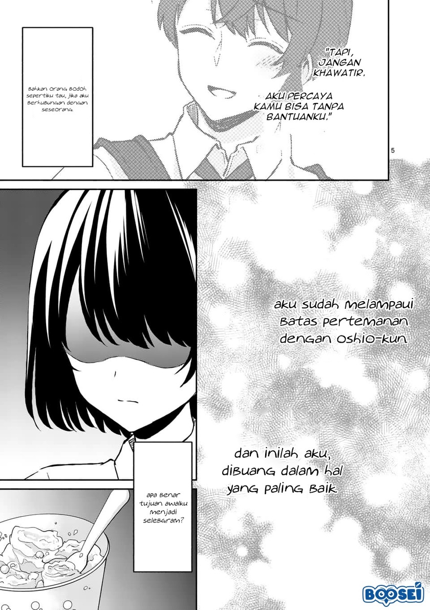 Shiotaiou no Sato-san ga Ore ni dake Amai Chapter 07 Gambar 6