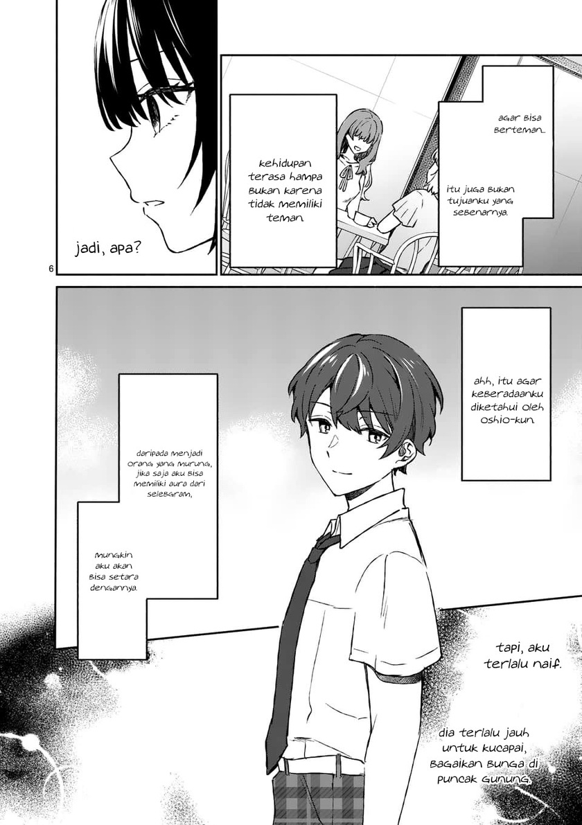 Shiotaiou no Sato-san ga Ore ni dake Amai Chapter 07 Gambar 7
