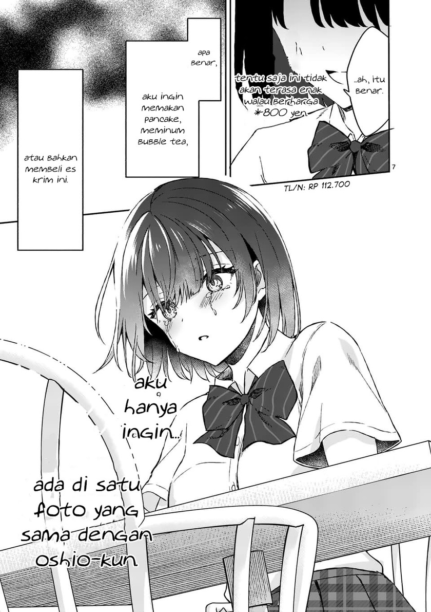 Shiotaiou no Sato-san ga Ore ni dake Amai Chapter 07 Gambar 8