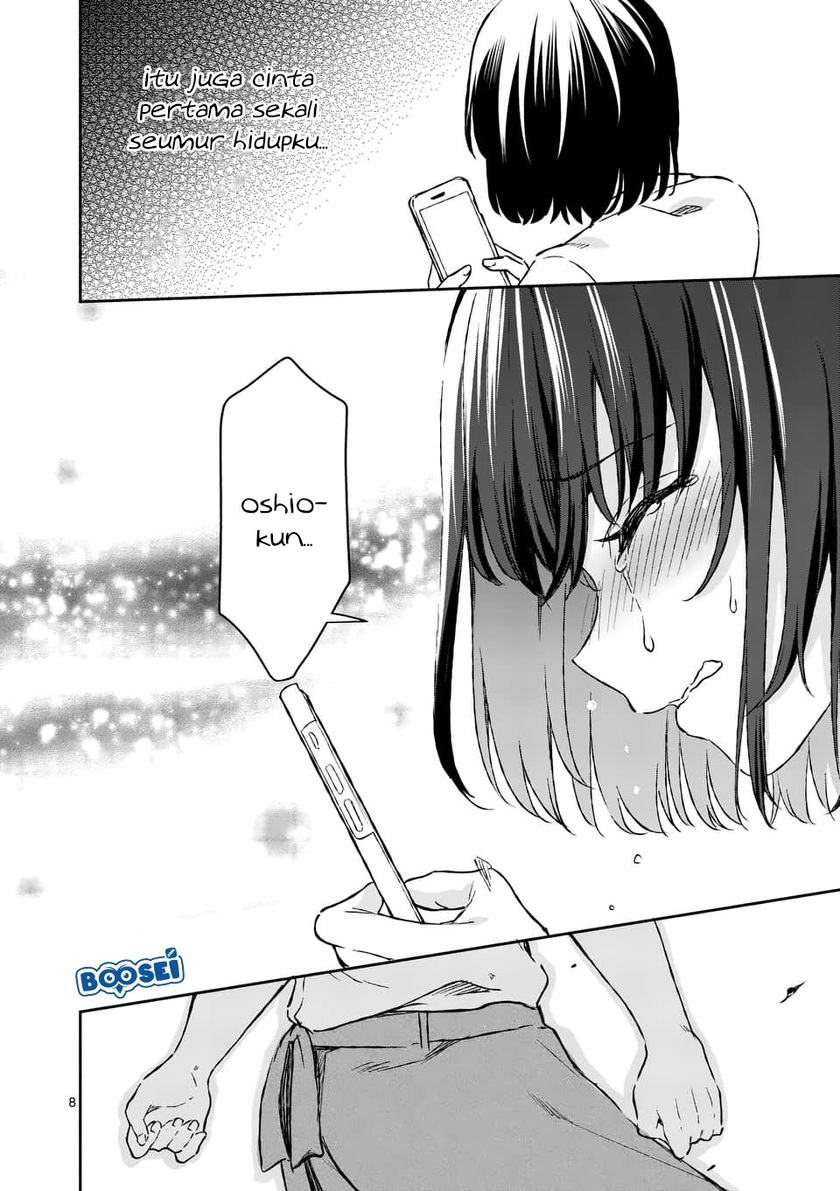 Shiotaiou no Sato-san ga Ore ni dake Amai Chapter 07 Gambar 9