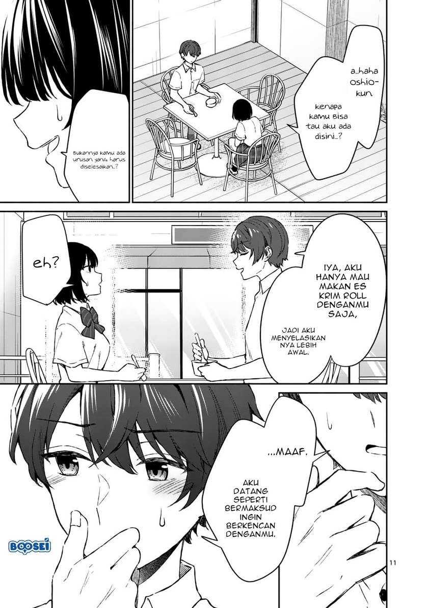 Shiotaiou no Sato-san ga Ore ni dake Amai Chapter 07 Gambar 12