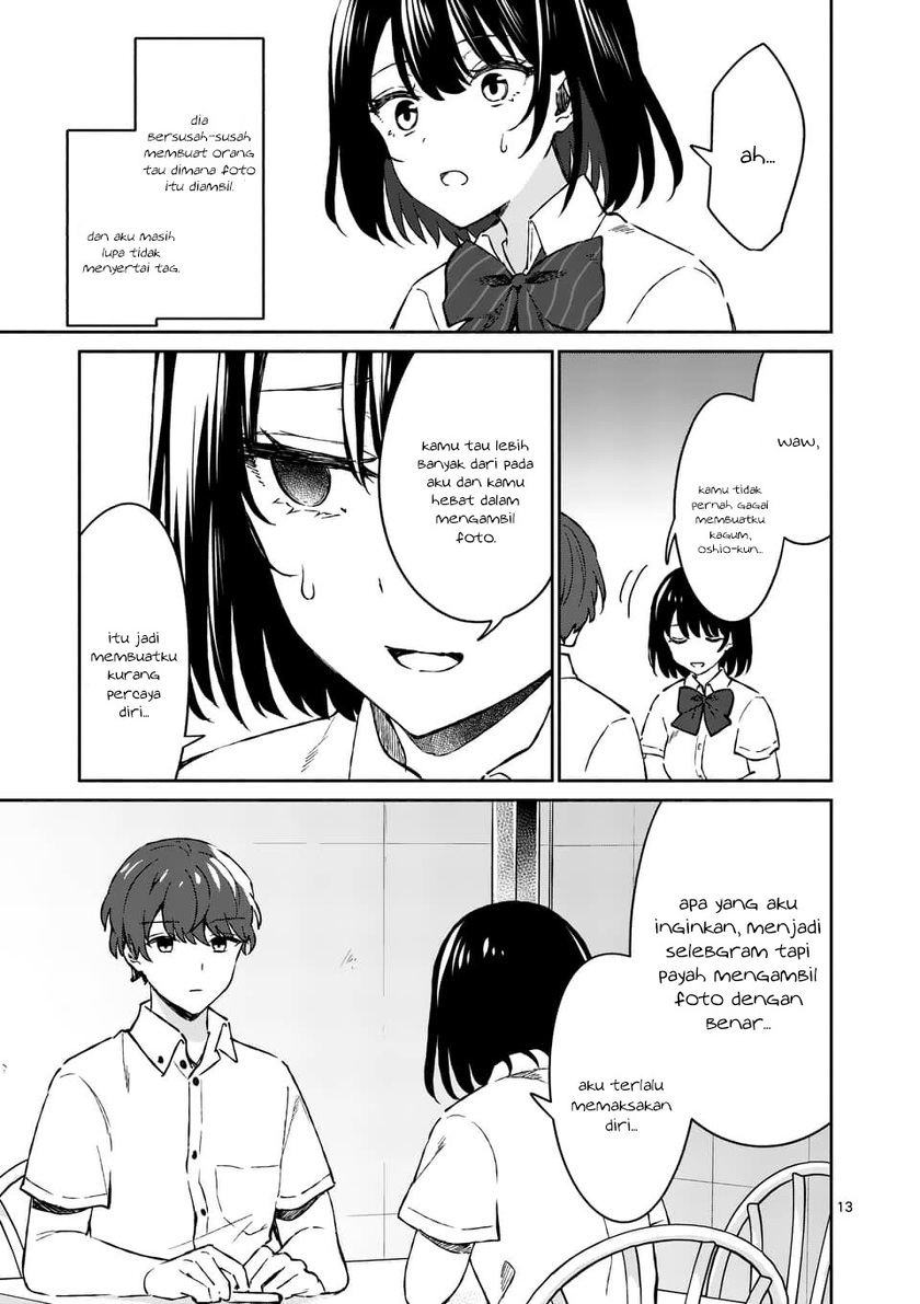 Shiotaiou no Sato-san ga Ore ni dake Amai Chapter 07 Gambar 14