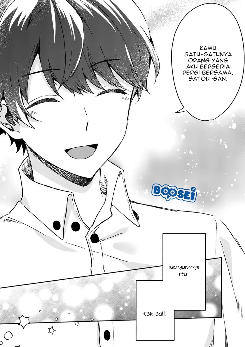 Shiotaiou no Sato-san ga Ore ni dake Amai Chapter 07 Gambar 20