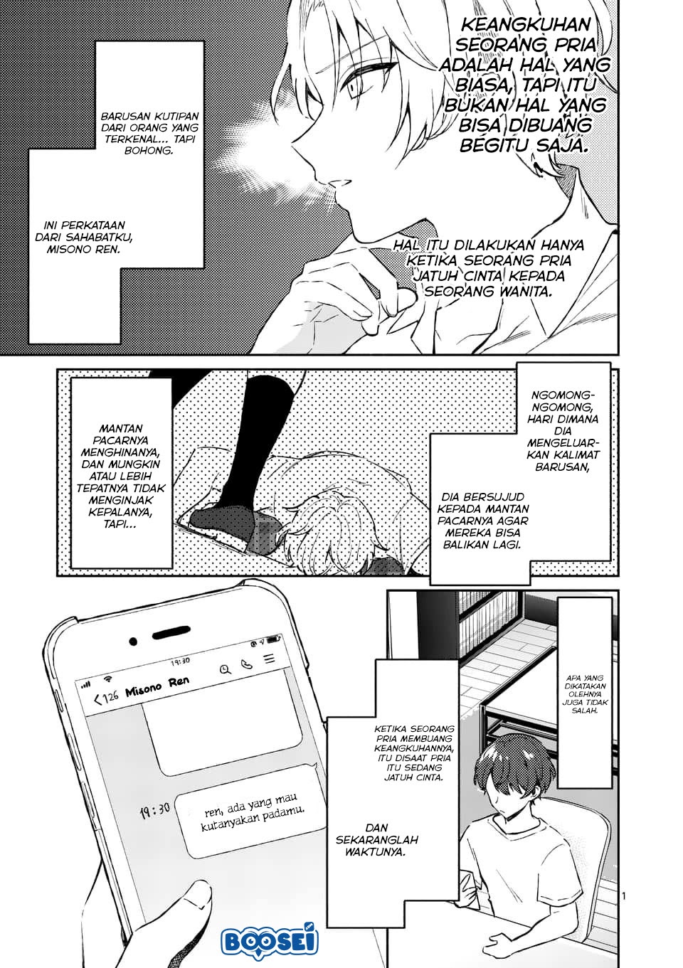 Shiotaiou no Sato-san ga Ore ni dake Amai Chapter 08 Gambar 2