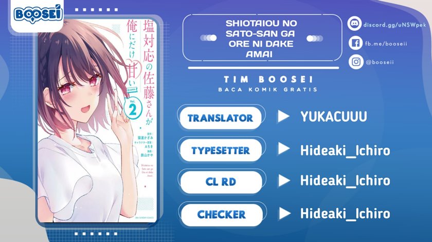 Shiotaiou no Sato-san ga Ore ni dake Amai Chapter 14 Gambar 1