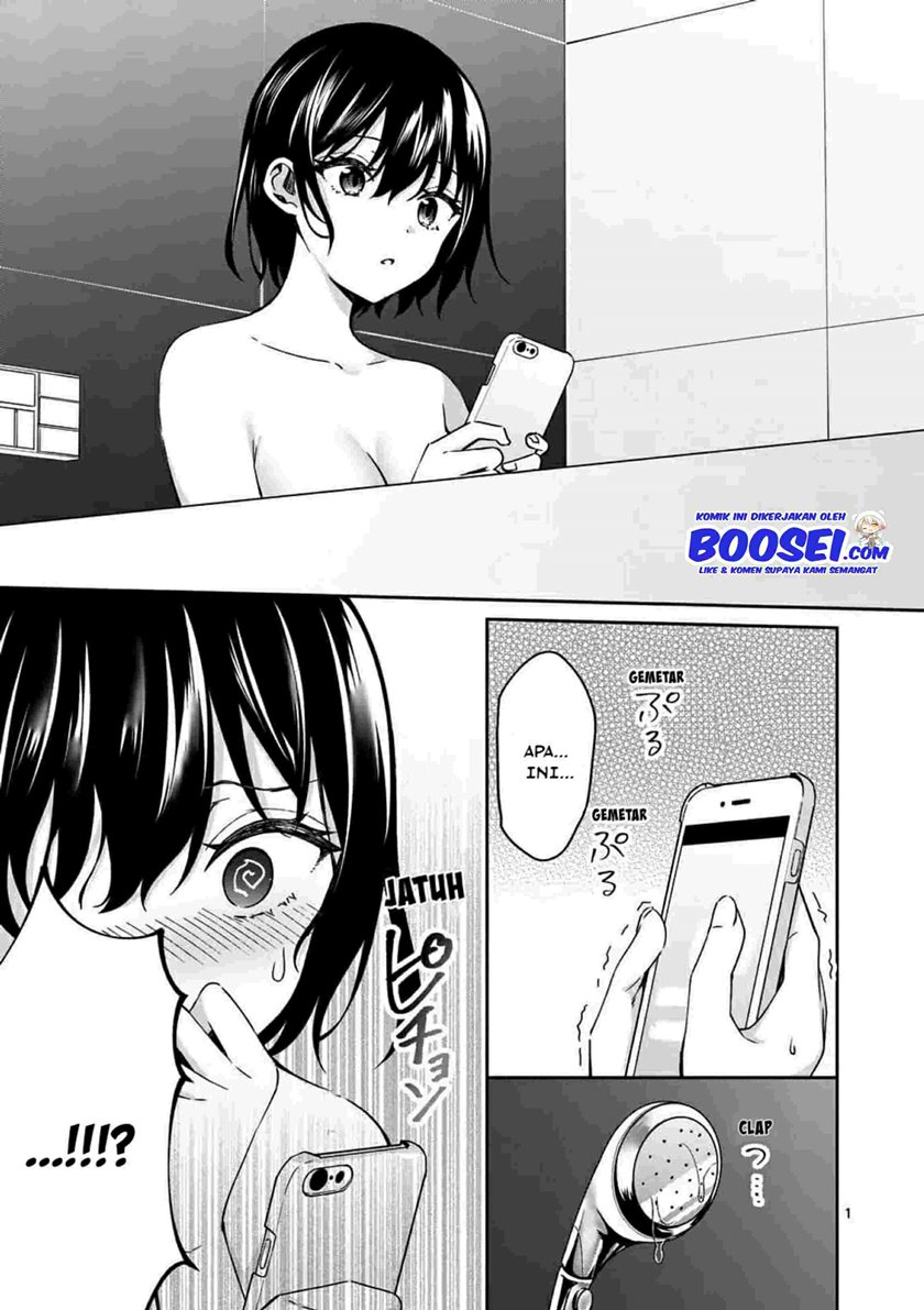 Shiotaiou no Sato-san ga Ore ni dake Amai Chapter 14 Gambar 3