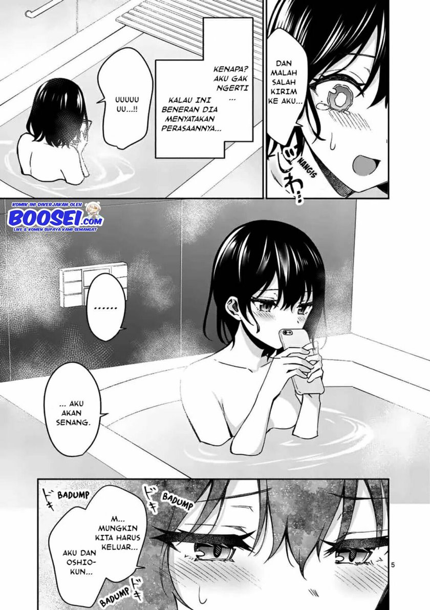 Shiotaiou no Sato-san ga Ore ni dake Amai Chapter 14 Gambar 7