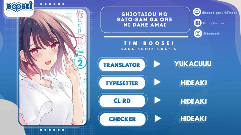 Shiotaiou no Sato-san ga Ore ni dake Amai Chapter 16 Gambar 1
