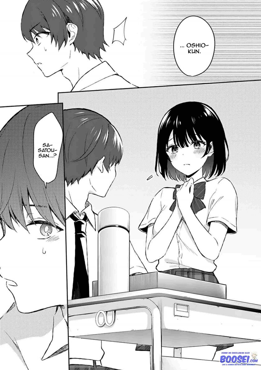 Shiotaiou no Sato-san ga Ore ni dake Amai Chapter 16 Gambar 11