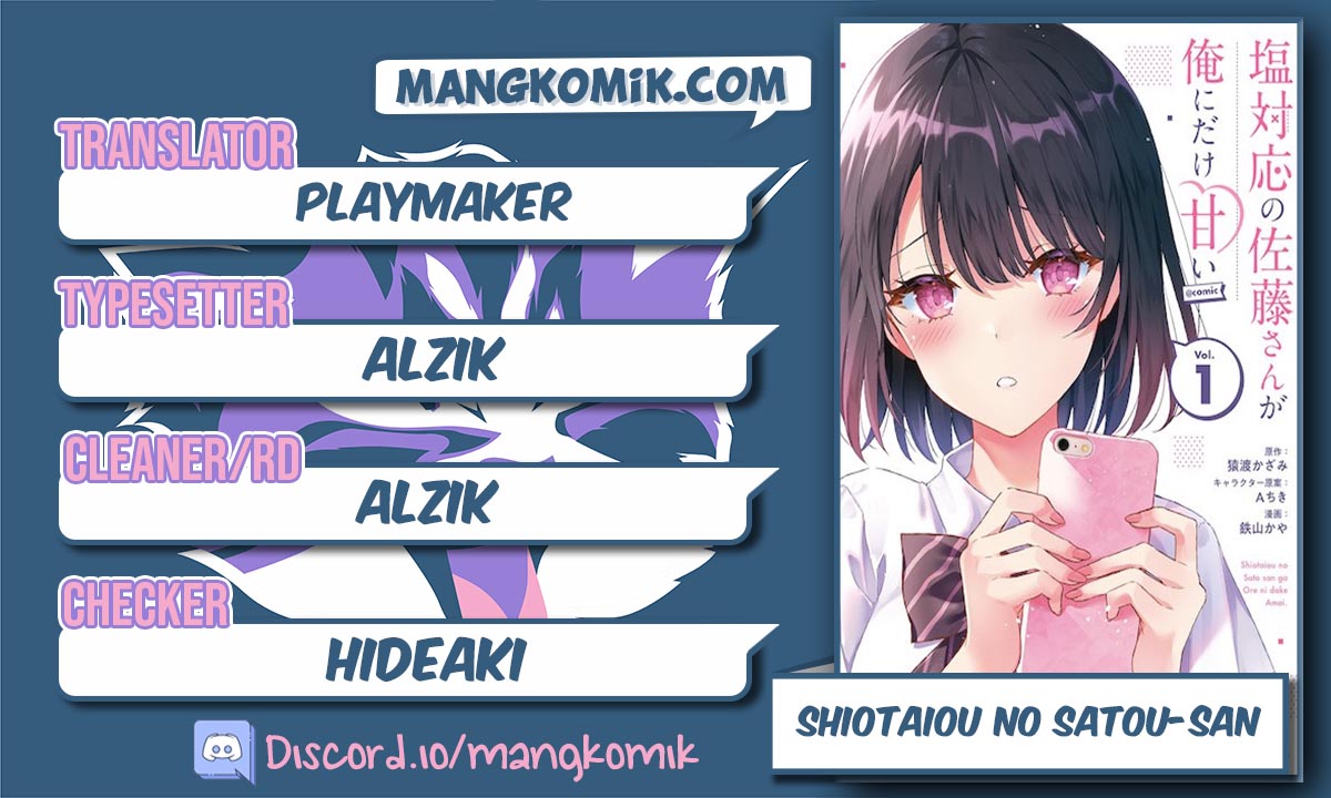 Shiotaiou no Sato-san ga Ore ni dake Amai Chapter 19 Gambar 1