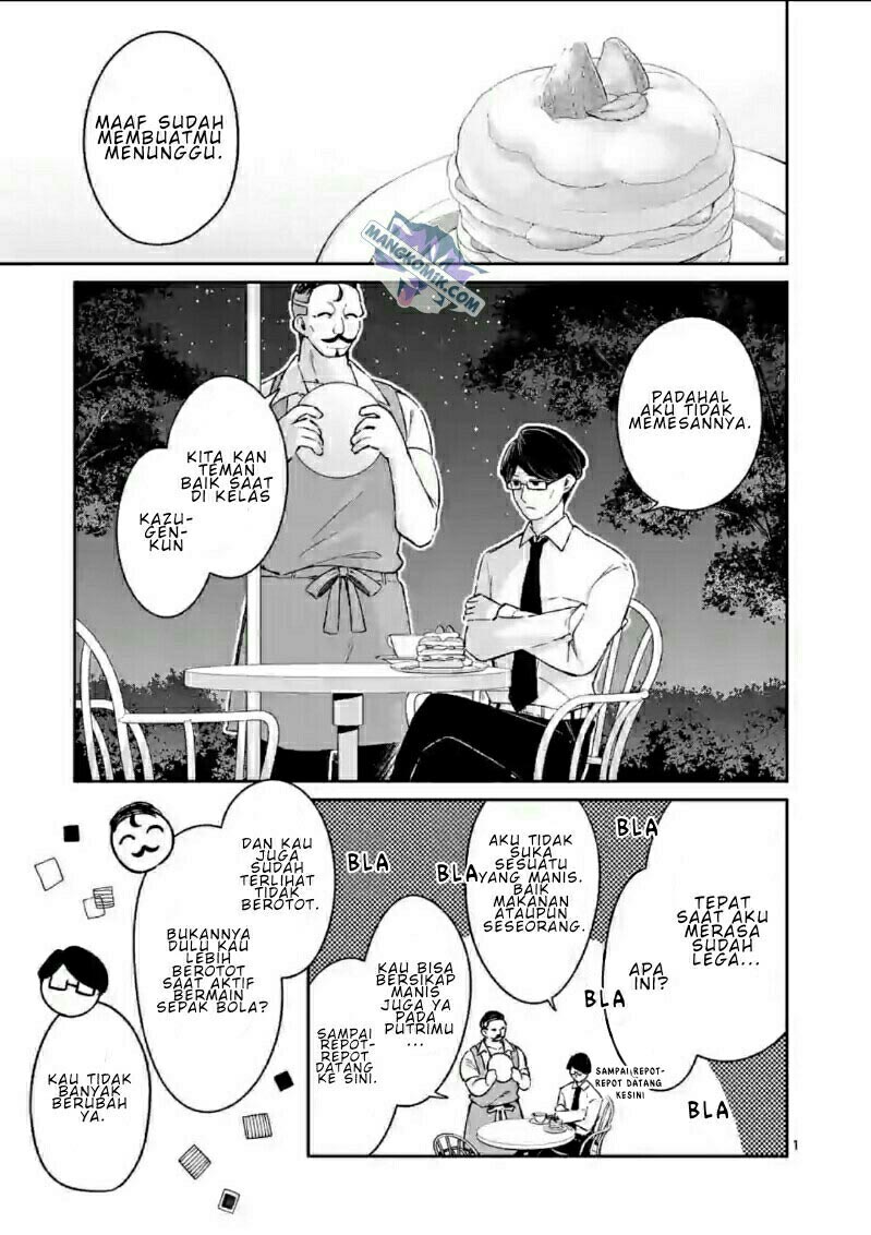 Shiotaiou no Sato-san ga Ore ni dake Amai Chapter 19 Gambar 2