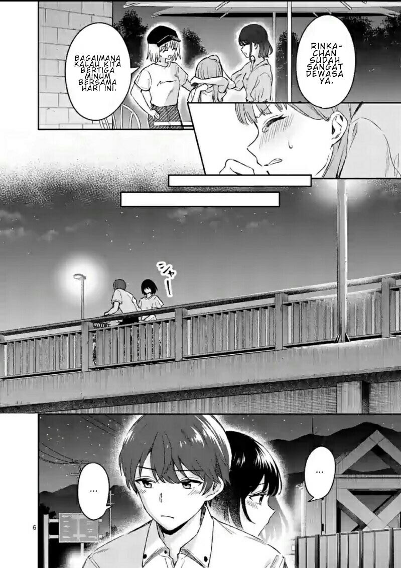 Shiotaiou no Sato-san ga Ore ni dake Amai Chapter 19 Gambar 7