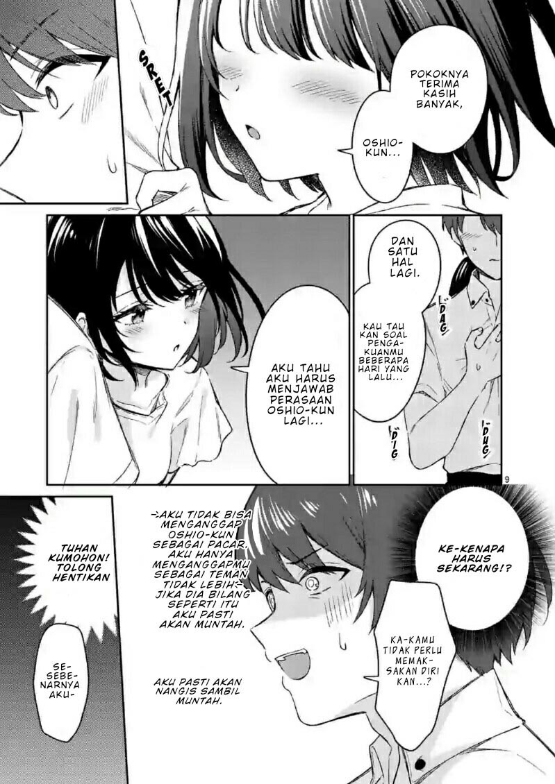 Shiotaiou no Sato-san ga Ore ni dake Amai Chapter 19 Gambar 10