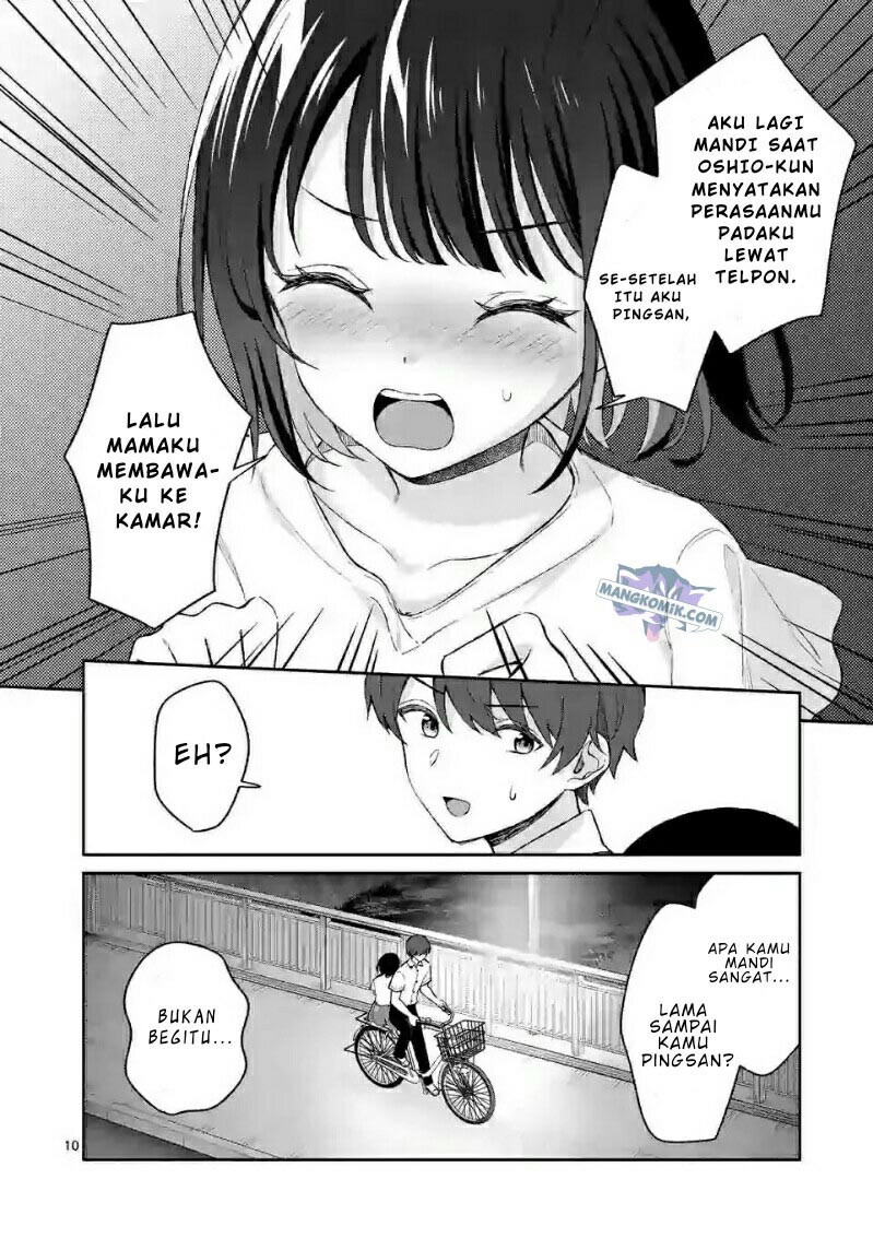 Shiotaiou no Sato-san ga Ore ni dake Amai Chapter 19 Gambar 11