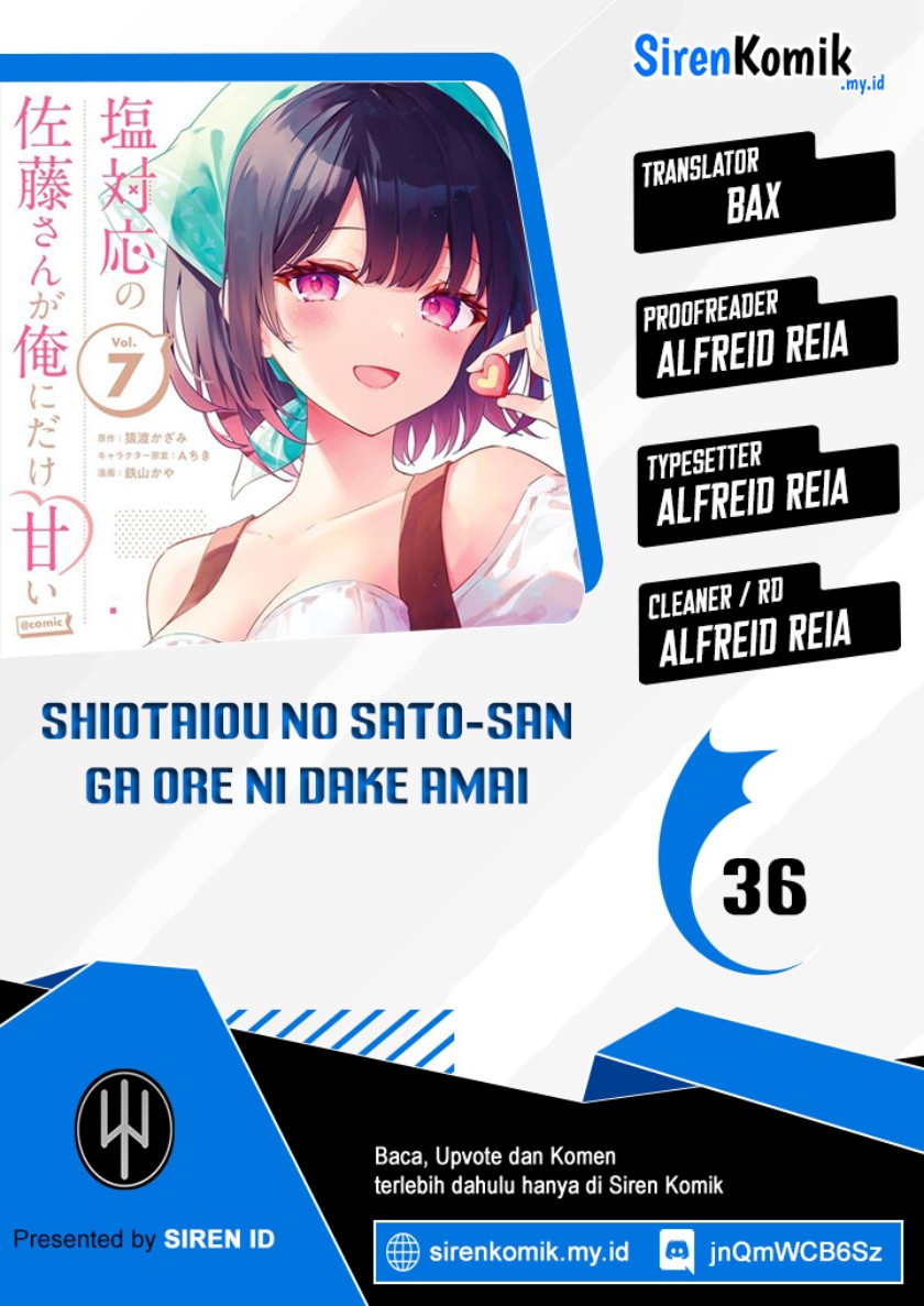Shiotaiou no Sato-san ga Ore ni dake Amai Chapter 36 Gambar 1