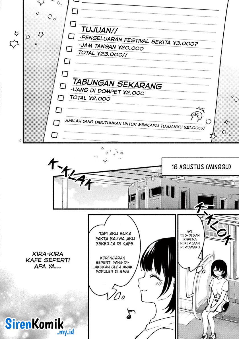 Shiotaiou no Sato-san ga Ore ni dake Amai Chapter 36 Gambar 3