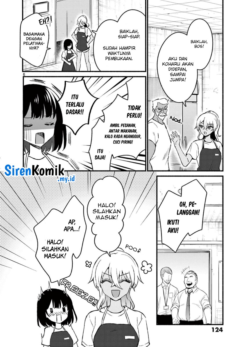 Shiotaiou no Sato-san ga Ore ni dake Amai Chapter 36 Gambar 7