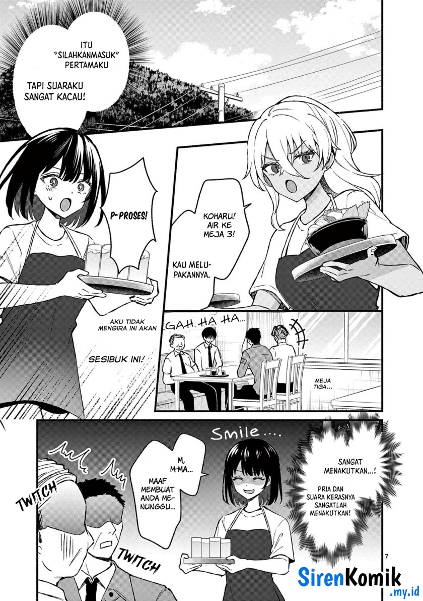 Shiotaiou no Sato-san ga Ore ni dake Amai Chapter 36 Gambar 8