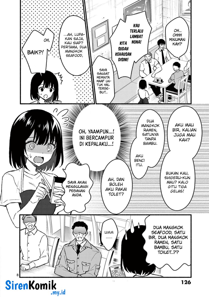 Shiotaiou no Sato-san ga Ore ni dake Amai Chapter 36 Gambar 9
