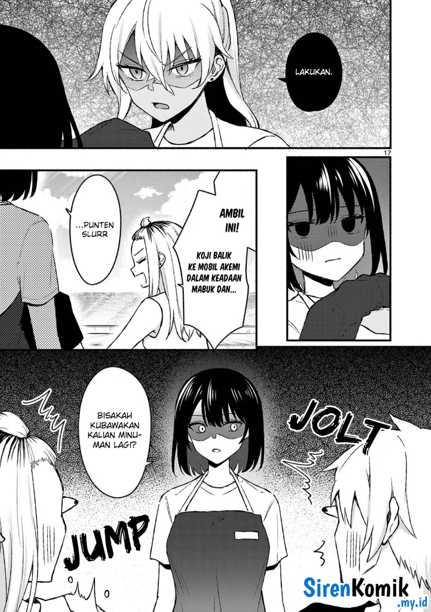Shiotaiou no Sato-san ga Ore ni dake Amai Chapter 36 Gambar 18