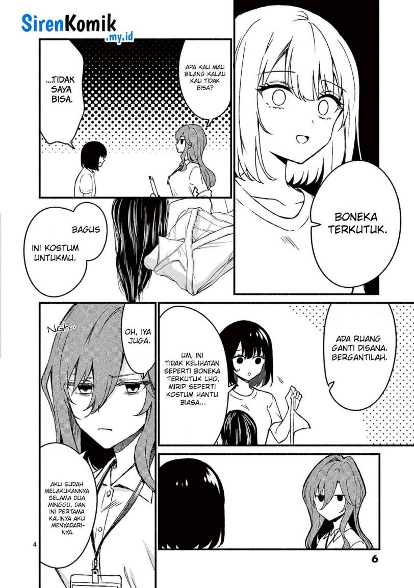 Shiotaiou no Sato-san ga Ore ni dake Amai Chapter 40 Gambar 5