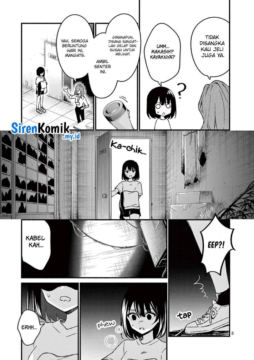 Shiotaiou no Sato-san ga Ore ni dake Amai Chapter 40 Gambar 6