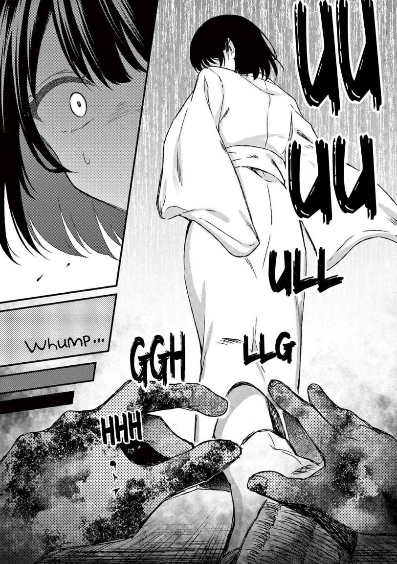Shiotaiou no Sato-san ga Ore ni dake Amai Chapter 40 Gambar 10