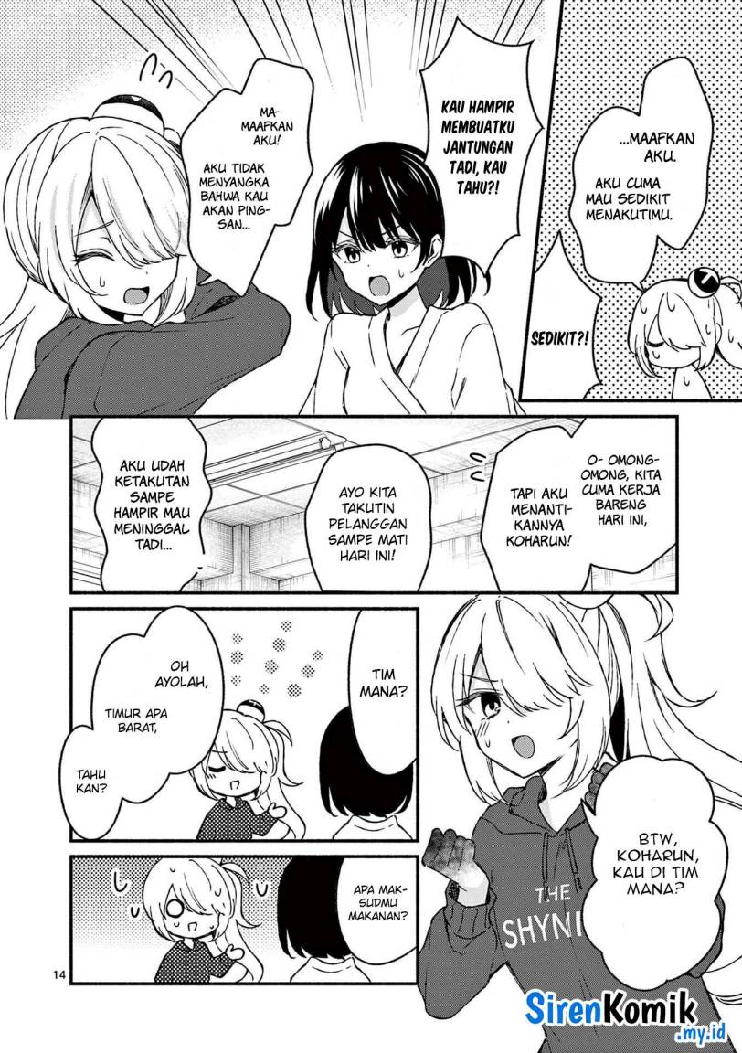 Shiotaiou no Sato-san ga Ore ni dake Amai Chapter 40 Gambar 15