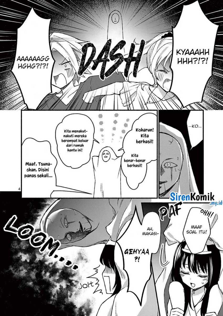 Shiotaiou no Sato-san ga Ore ni dake Amai Chapter 42 Gambar 5