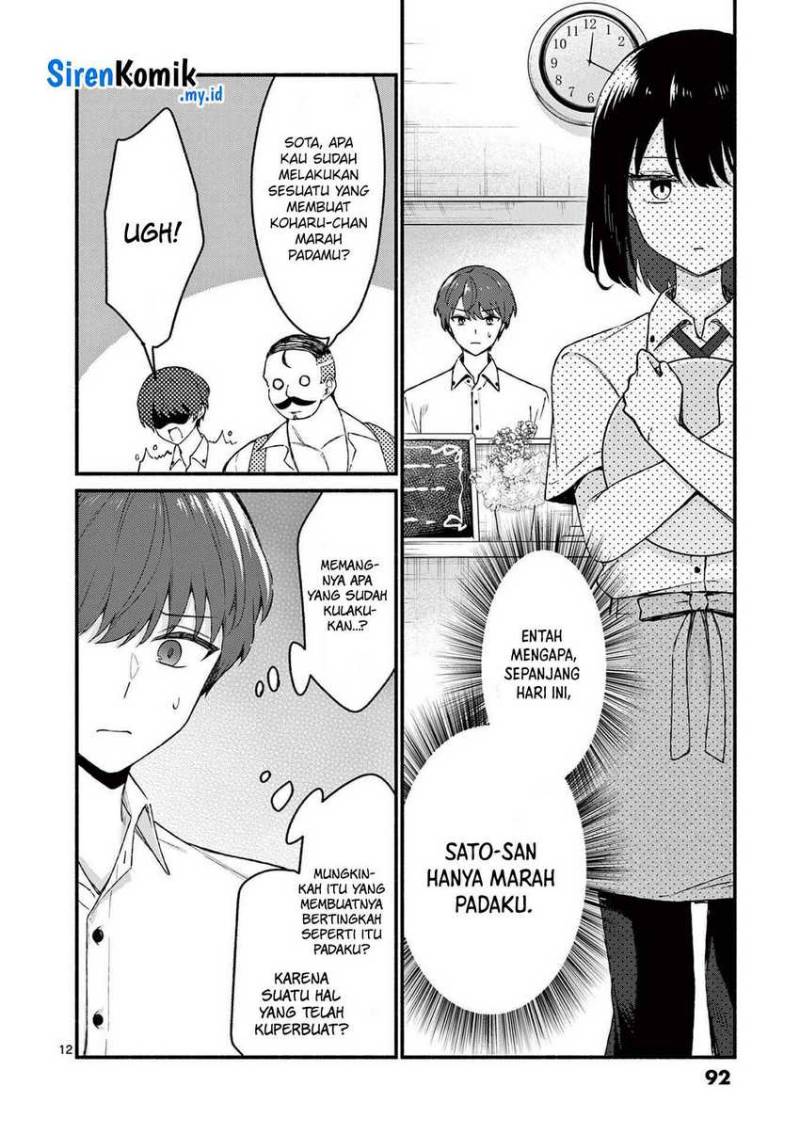 Shiotaiou no Sato-san ga Ore ni dake Amai Chapter 44 Gambar 13