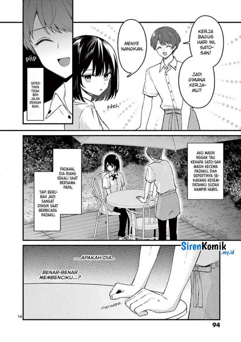 Shiotaiou no Sato-san ga Ore ni dake Amai Chapter 44 Gambar 15