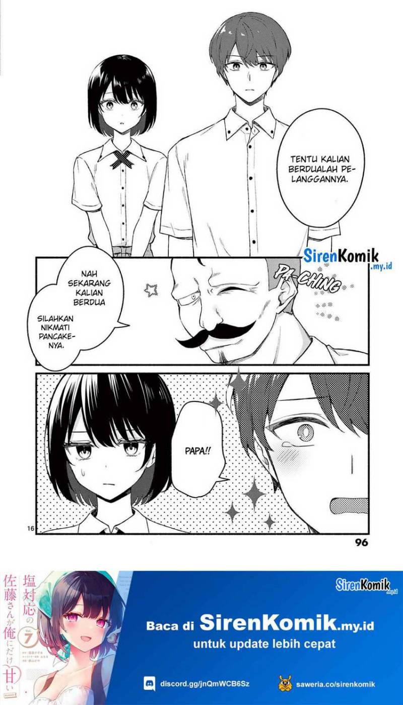 Shiotaiou no Sato-san ga Ore ni dake Amai Chapter 44 Gambar 17
