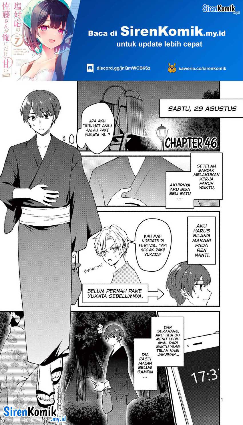 Shiotaiou no Sato-san ga Ore ni dake Amai Chapter 46 Gambar 2