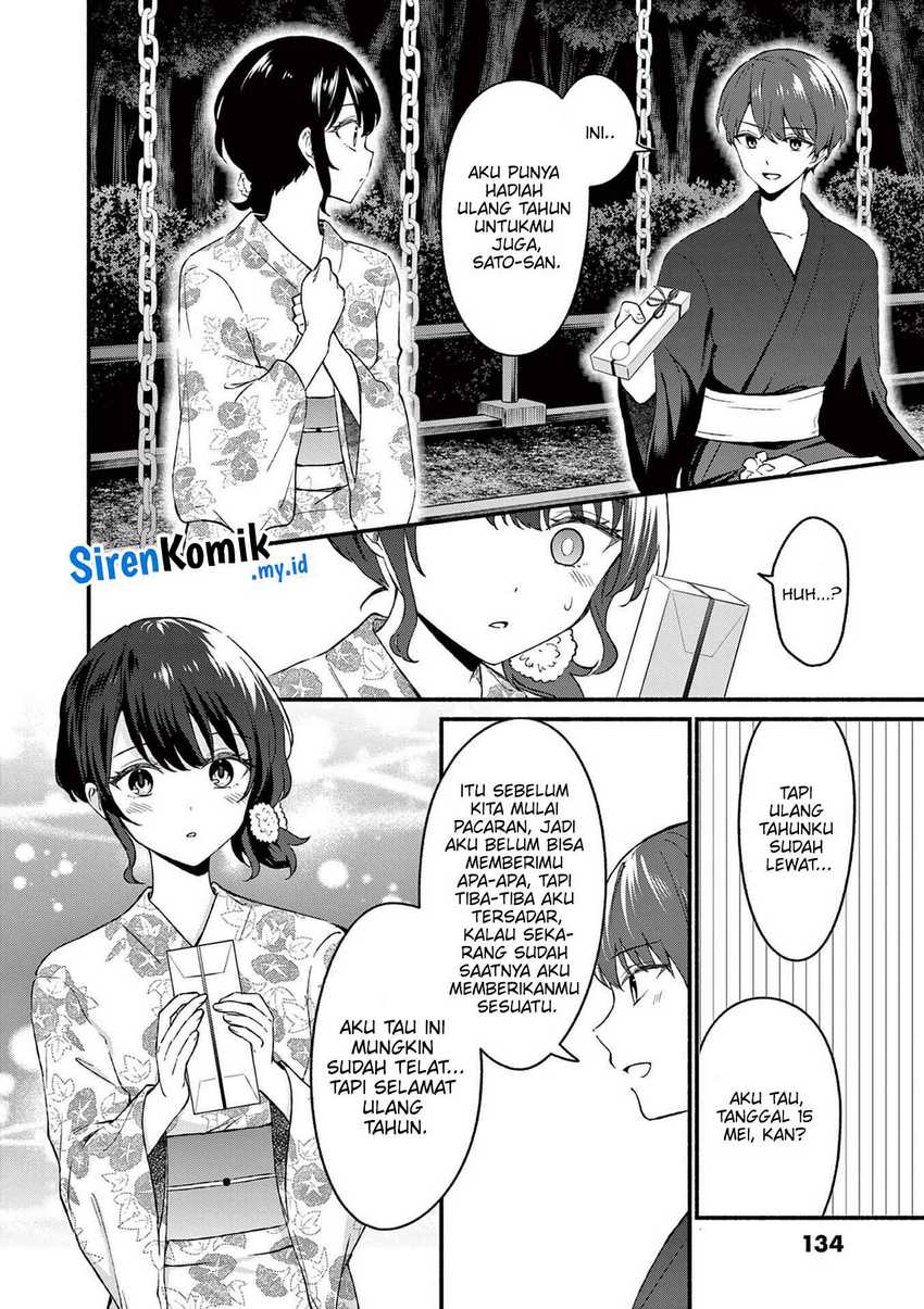 Shiotaiou no Sato-san ga Ore ni dake Amai Chapter 46 Gambar 23