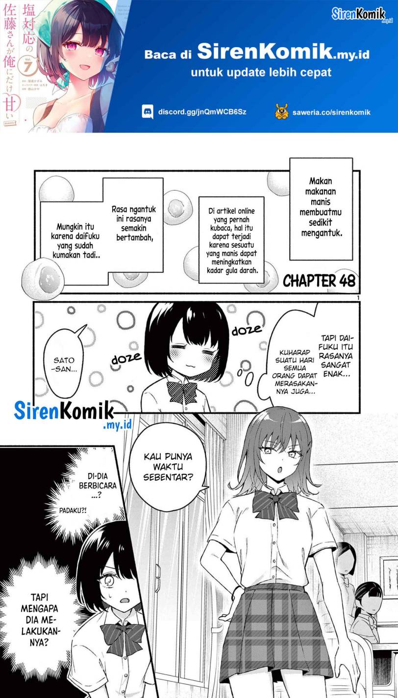 Shiotaiou no Sato-san ga Ore ni dake Amai Chapter 48 Gambar 2