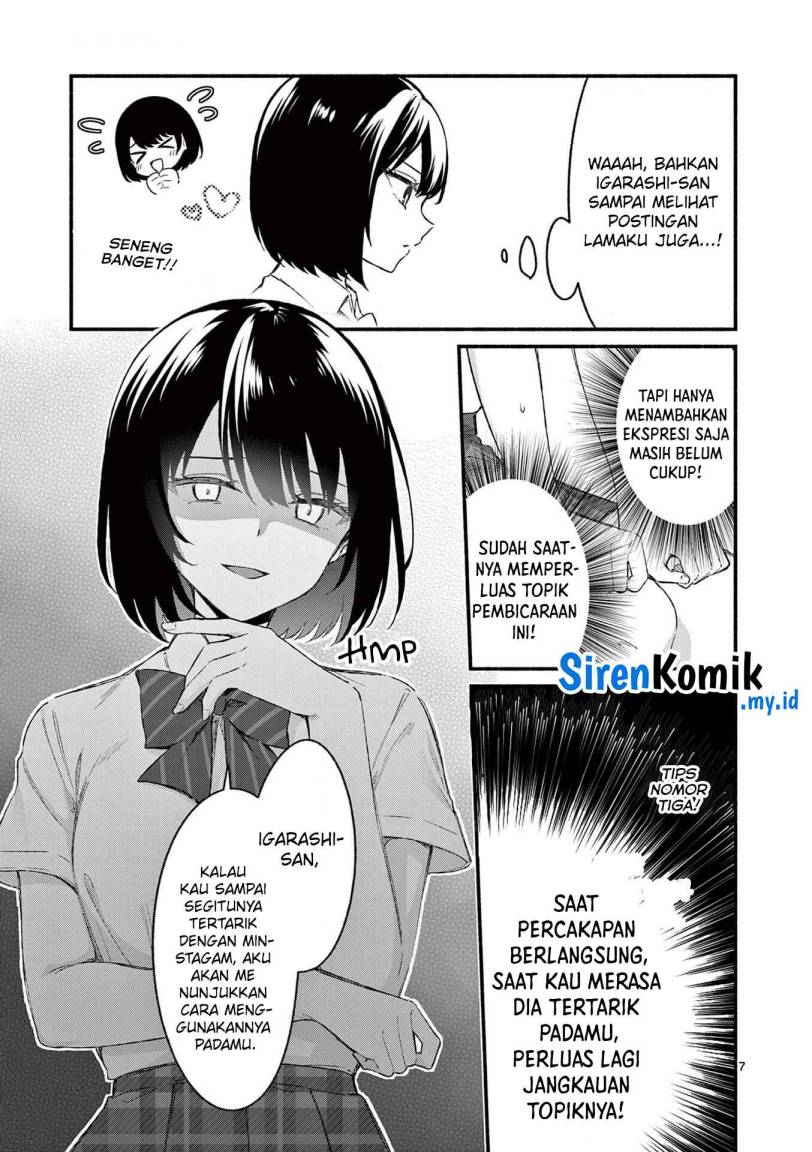 Shiotaiou no Sato-san ga Ore ni dake Amai Chapter 48 Gambar 8