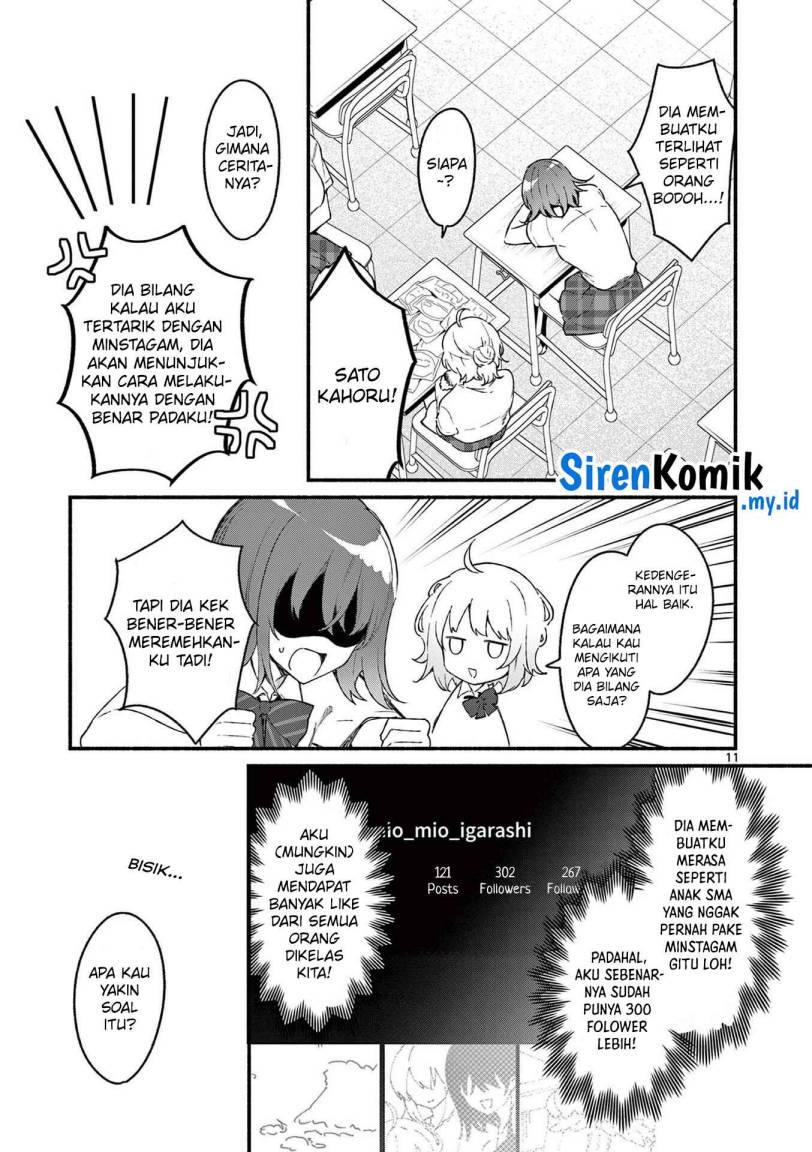 Shiotaiou no Sato-san ga Ore ni dake Amai Chapter 48 Gambar 12