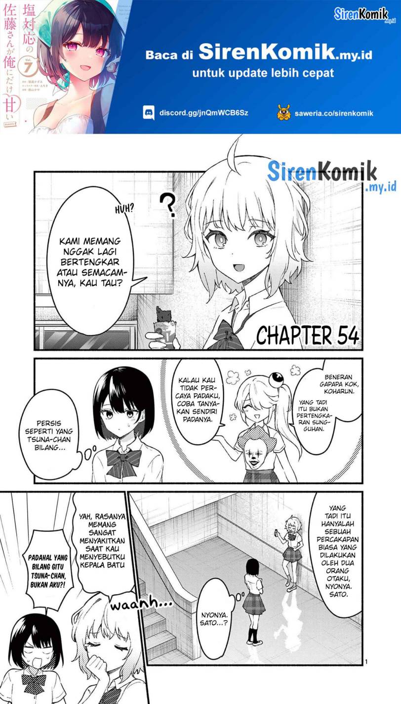 Shiotaiou no Sato-san ga Ore ni dake Amai Chapter 54 Gambar 2