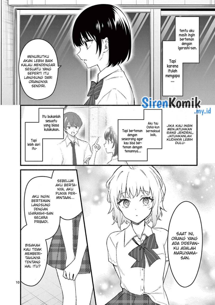 Shiotaiou no Sato-san ga Ore ni dake Amai Chapter 54 Gambar 11