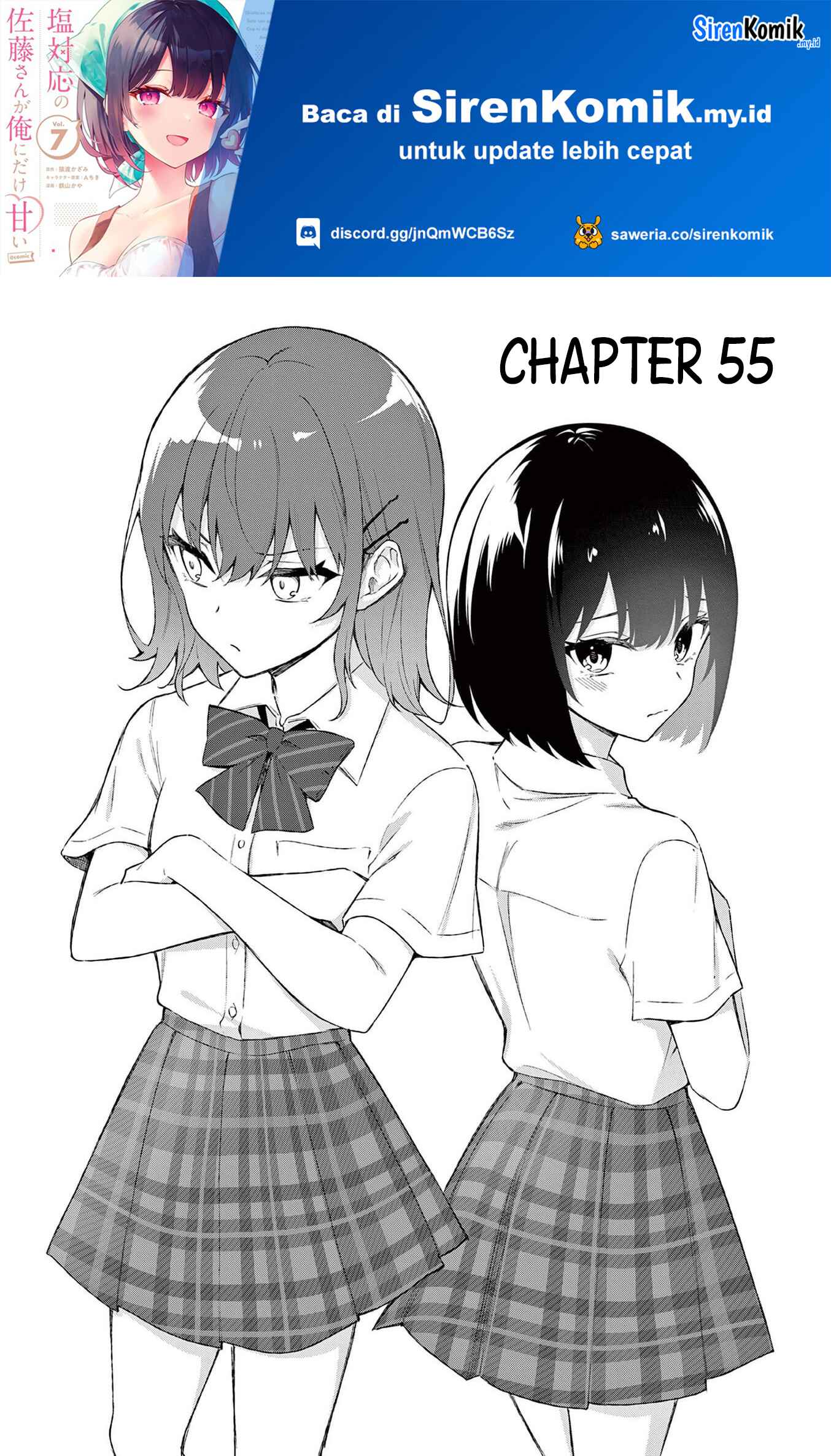 Shiotaiou no Sato-san ga Ore ni dake Amai Chapter 55 Gambar 2