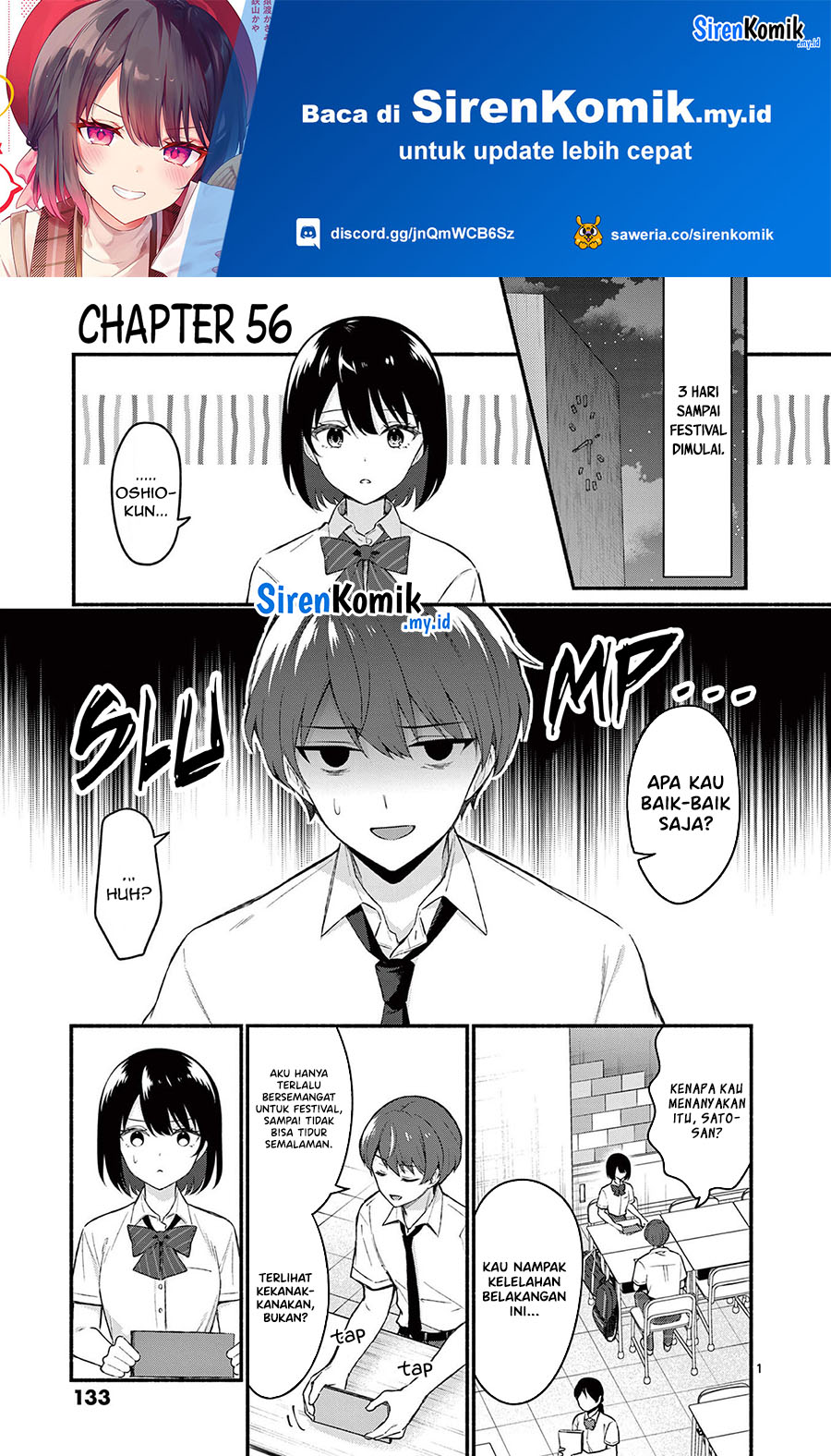 Shiotaiou no Sato-san ga Ore ni dake Amai Chapter 56 Gambar 2