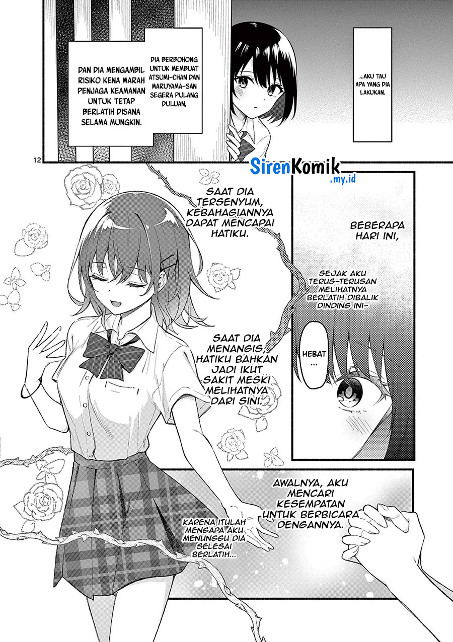 Shiotaiou no Sato-san ga Ore ni dake Amai Chapter 56 Gambar 13