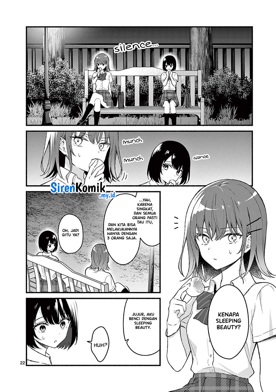 Shiotaiou no Sato-san ga Ore ni dake Amai Chapter 56 Gambar 23