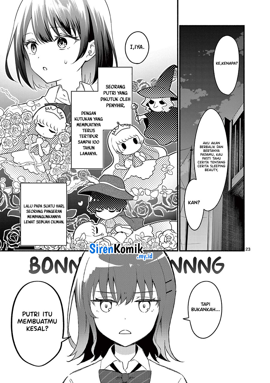 Shiotaiou no Sato-san ga Ore ni dake Amai Chapter 56 Gambar 24