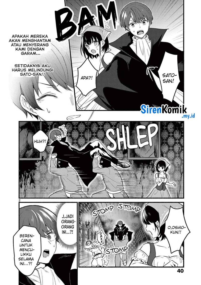 Shiotaiou no Sato-san ga Ore ni dake Amai Chapter 60 Gambar 3