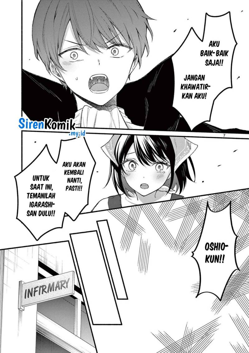 Shiotaiou no Sato-san ga Ore ni dake Amai Chapter 60 Gambar 8