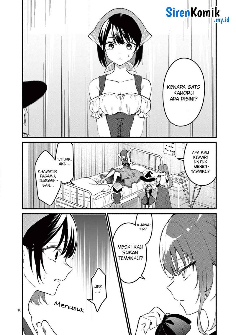 Shiotaiou no Sato-san ga Ore ni dake Amai Chapter 60 Gambar 11