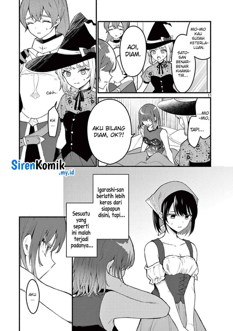 Shiotaiou no Sato-san ga Ore ni dake Amai Chapter 60 Gambar 12