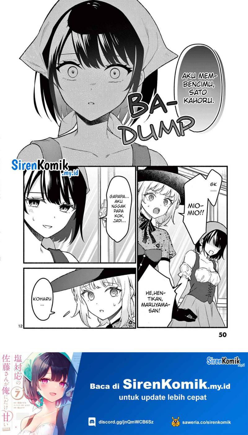 Shiotaiou no Sato-san ga Ore ni dake Amai Chapter 60 Gambar 13