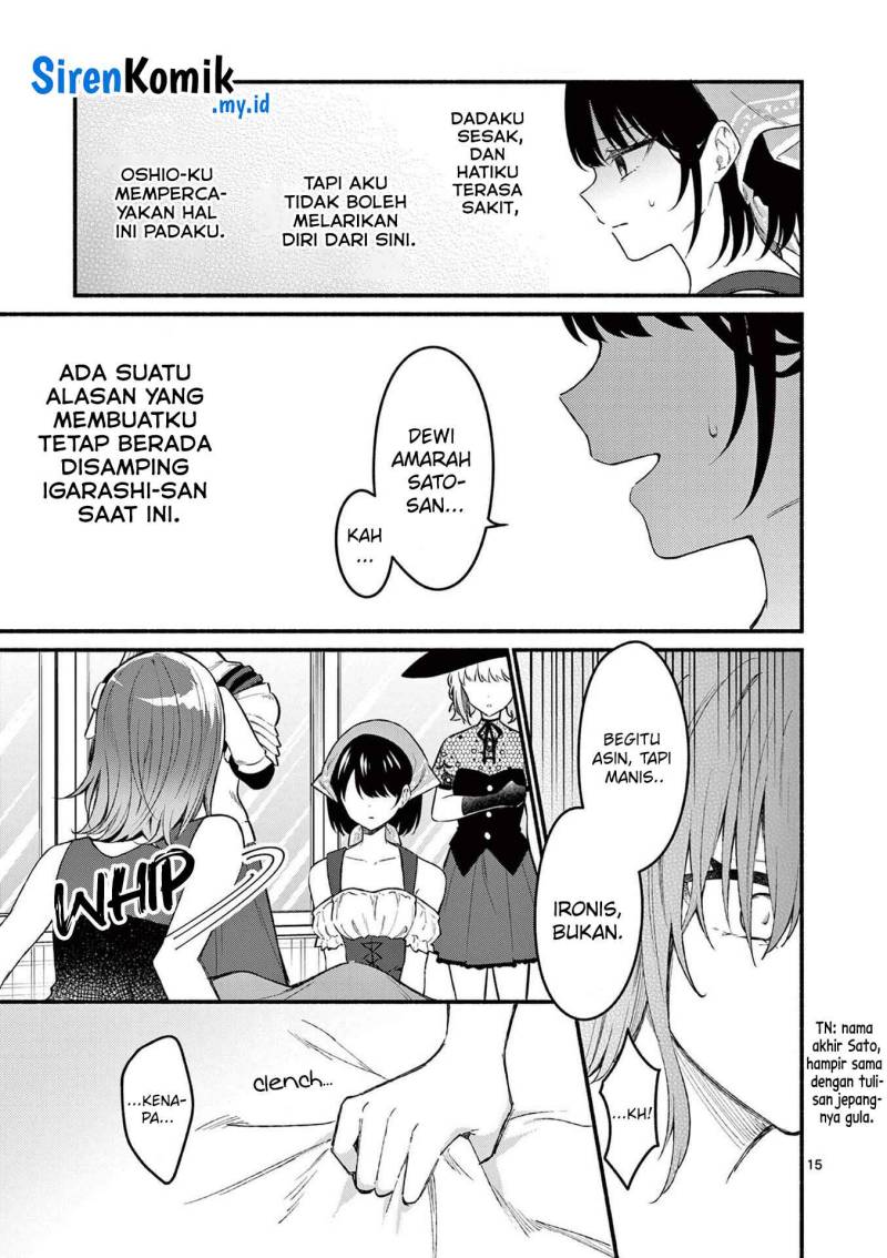 Shiotaiou no Sato-san ga Ore ni dake Amai Chapter 60 Gambar 16